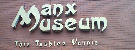 Manx Museum